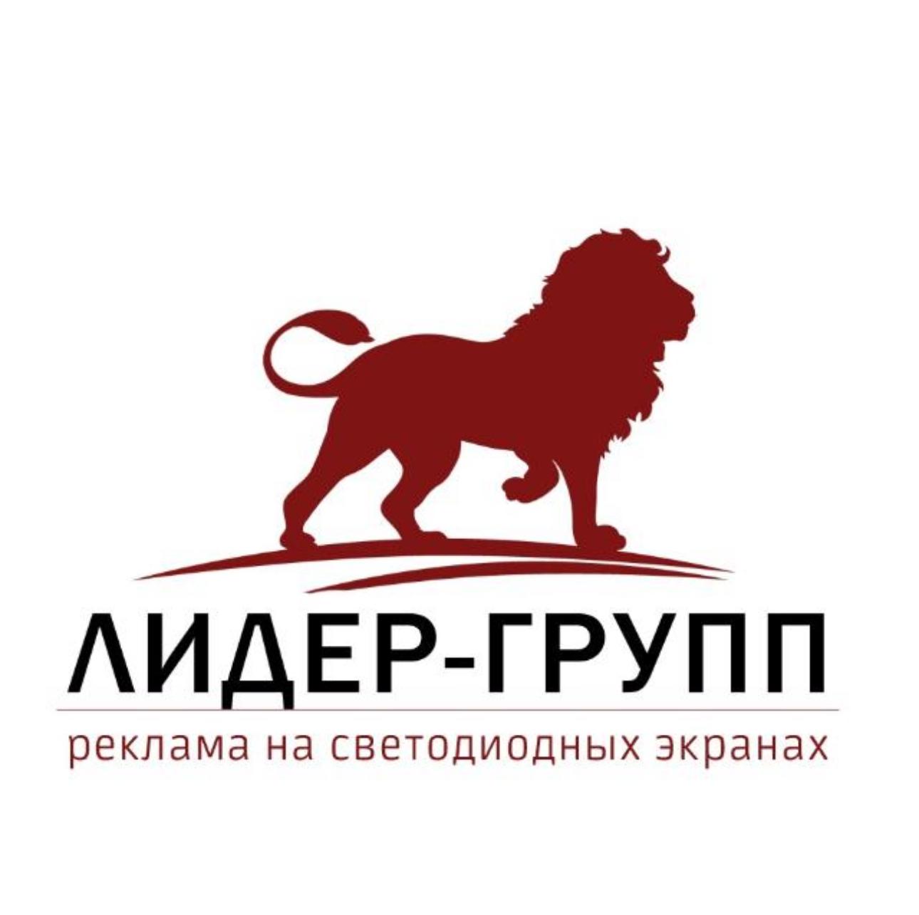 Автоматизация рекламного бизнеса